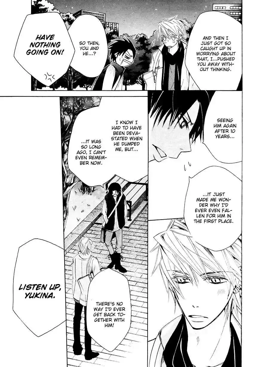 Sekaiichi Hatsukoi Vol. 9 Ch. 17.1 The Case of Yukina Kou chapter 2