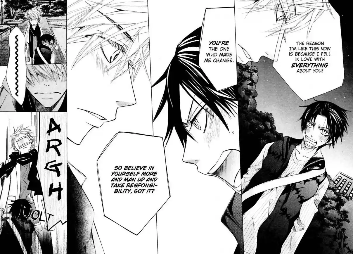 Sekaiichi Hatsukoi Vol. 9 Ch. 17.1 The Case of Yukina Kou chapter 2