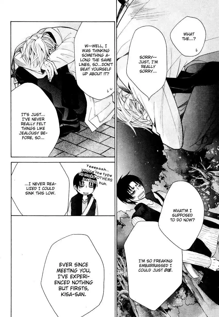 Sekaiichi Hatsukoi Vol. 9 Ch. 17.1 The Case of Yukina Kou chapter 2