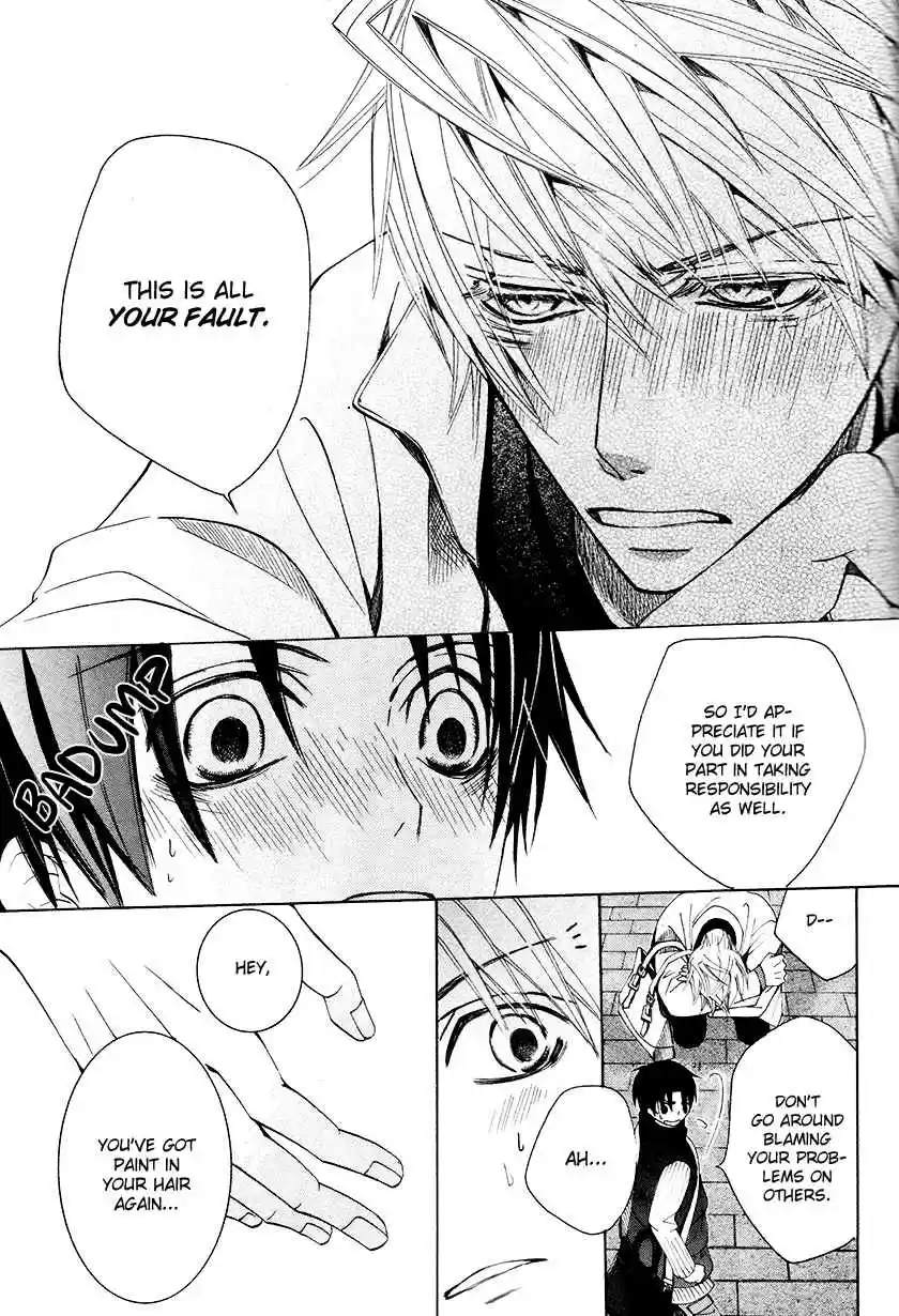 Sekaiichi Hatsukoi Vol. 9 Ch. 17.1 The Case of Yukina Kou chapter 2