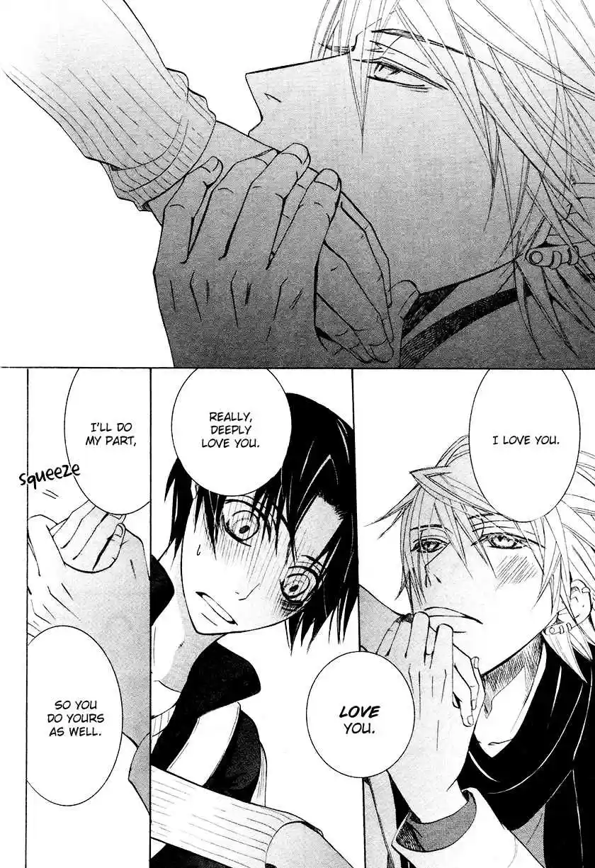 Sekaiichi Hatsukoi Vol. 9 Ch. 17.1 The Case of Yukina Kou chapter 2