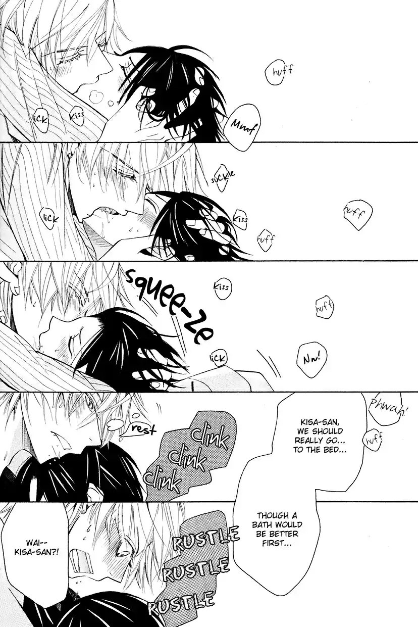 Sekaiichi Hatsukoi Vol. 9 Ch. 17.1 The Case of Yukina Kou chapter 2