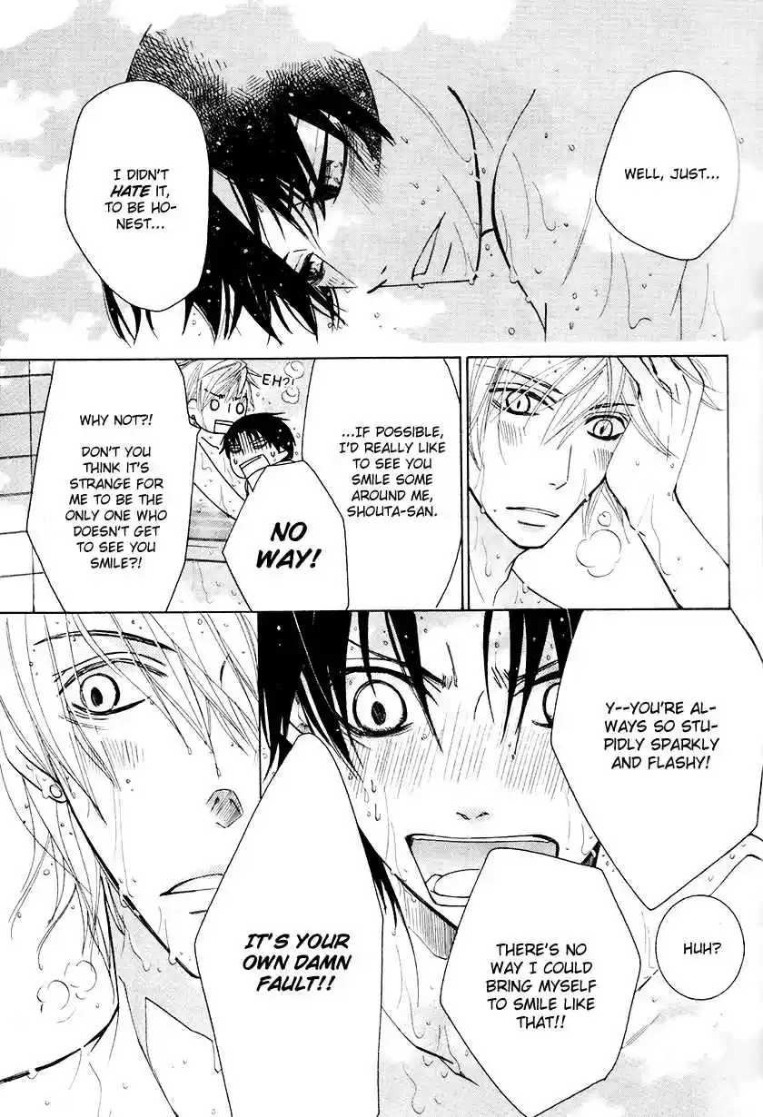 Sekaiichi Hatsukoi Vol. 9 Ch. 17.1 The Case of Yukina Kou chapter 2