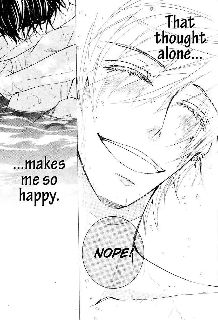 Sekaiichi Hatsukoi Vol. 9 Ch. 17.1 The Case of Yukina Kou chapter 2