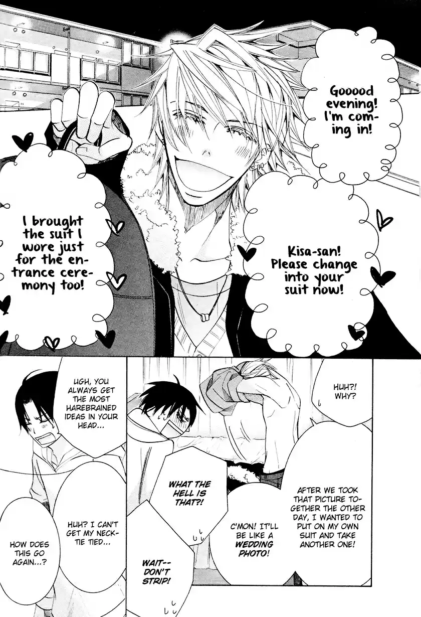 Sekaiichi Hatsukoi Vol. 9 Ch. 17.1 The Case of Yukina Kou chapter 2