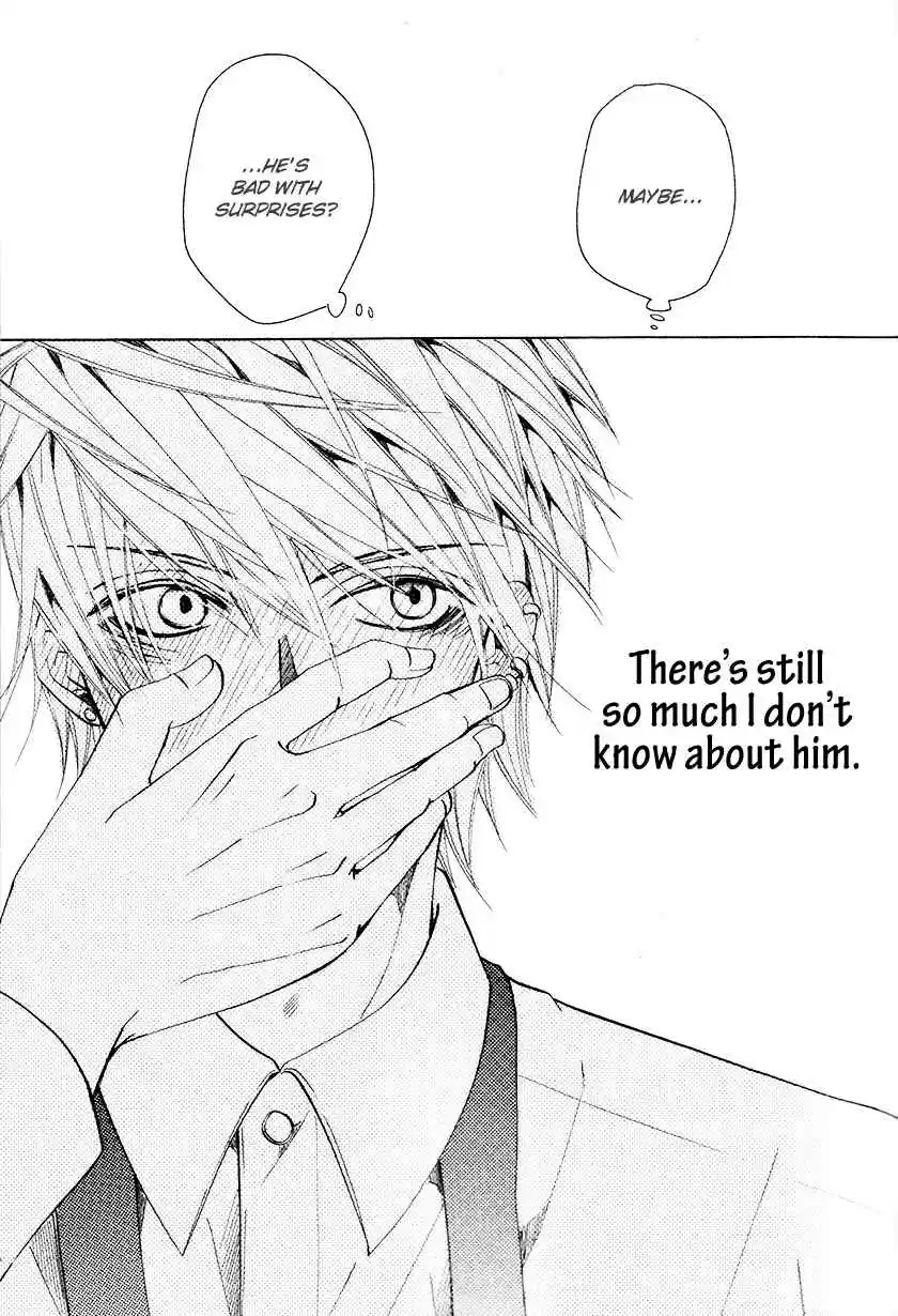 Sekaiichi Hatsukoi Vol. 9 Ch. 17.1 The Case of Yukina Kou chapter 2