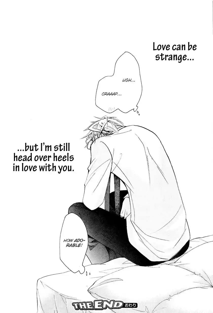Sekaiichi Hatsukoi Vol. 9 Ch. 17.1 The Case of Yukina Kou chapter 2