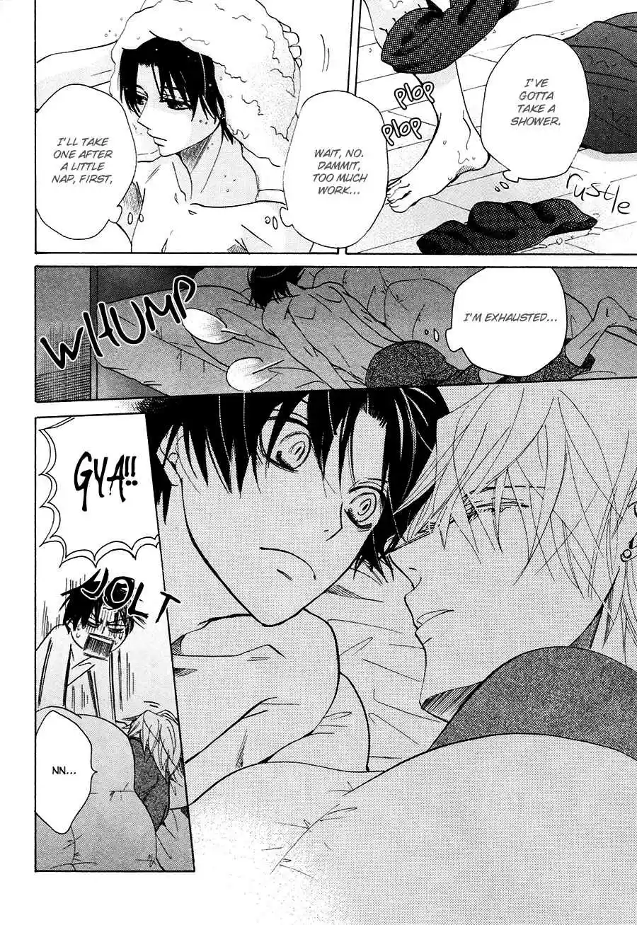 Sekaiichi Hatsukoi Vol. 9 Ch. 17.2 The Case of Kisa Shouta chapter 6