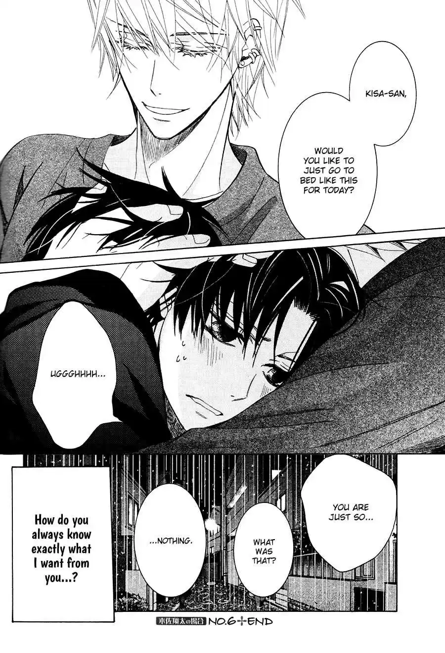 Sekaiichi Hatsukoi Vol. 9 Ch. 17.2 The Case of Kisa Shouta chapter 6