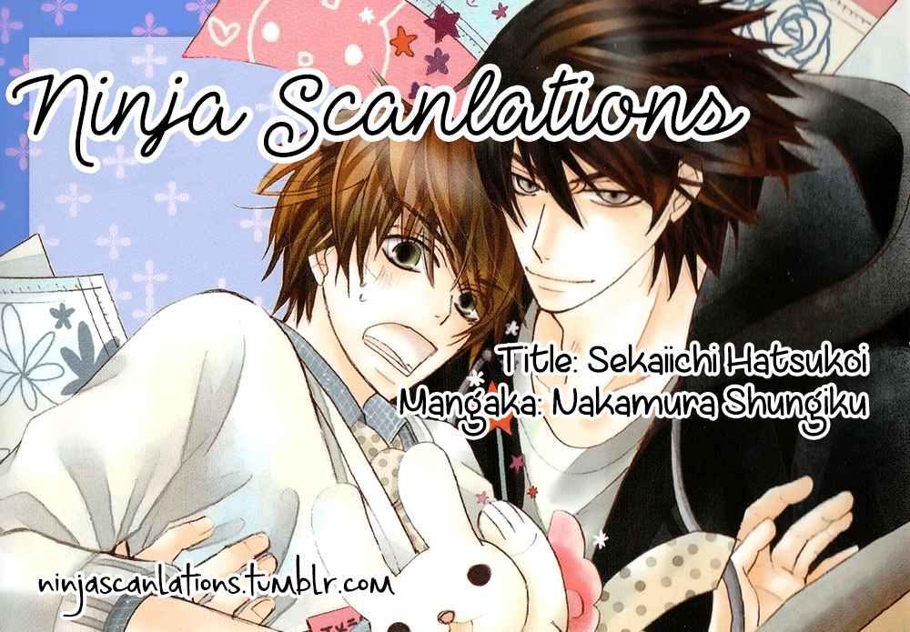 Sekaiichi Hatsukoi Vol.12 Ch.24