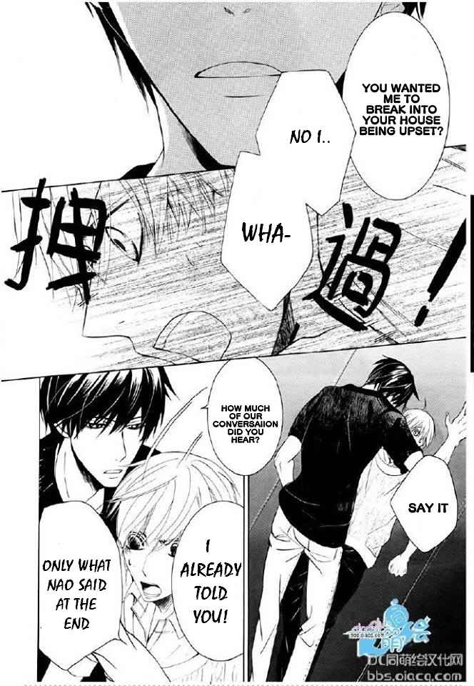 Sekaiichi Hatsukoi Vol.12 Ch.26