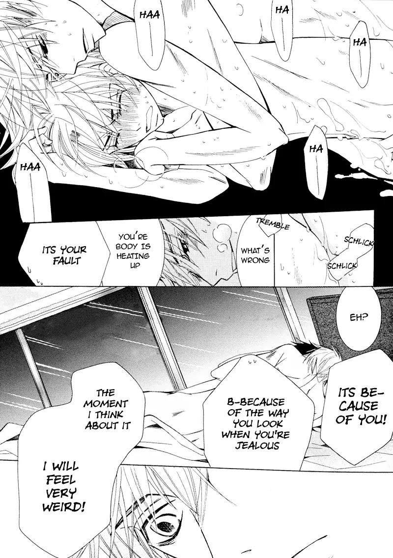 Sekaiichi Hatsukoi Vol.2 Chapter 3.3: