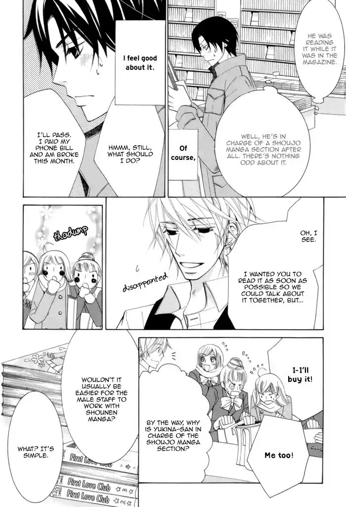 Sekaiichi Hatsukoi Vol.3 Ch.1