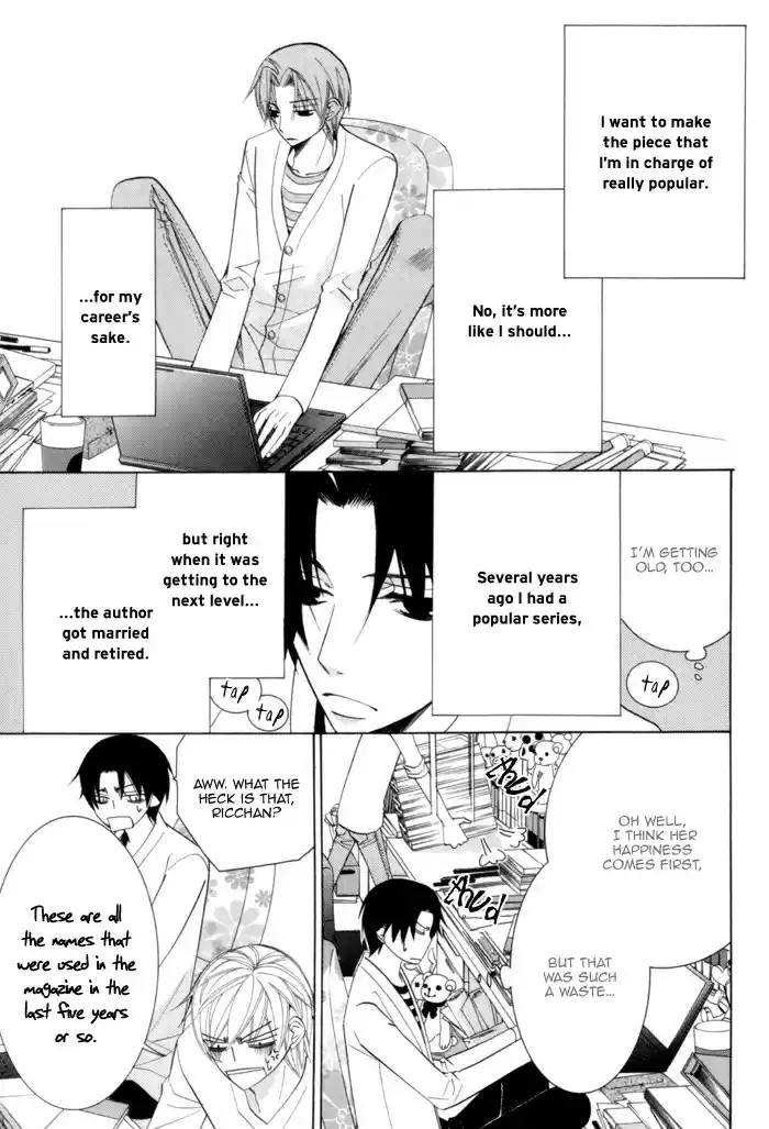 Sekaiichi Hatsukoi Vol.3 Ch.1