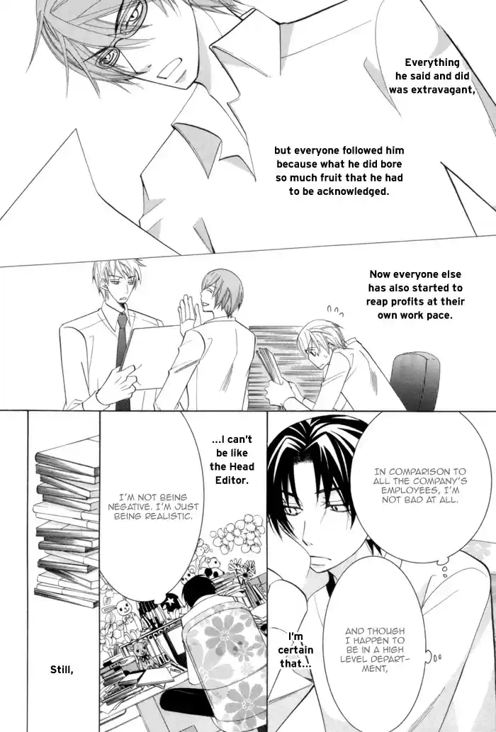 Sekaiichi Hatsukoi Vol.3 Ch.1