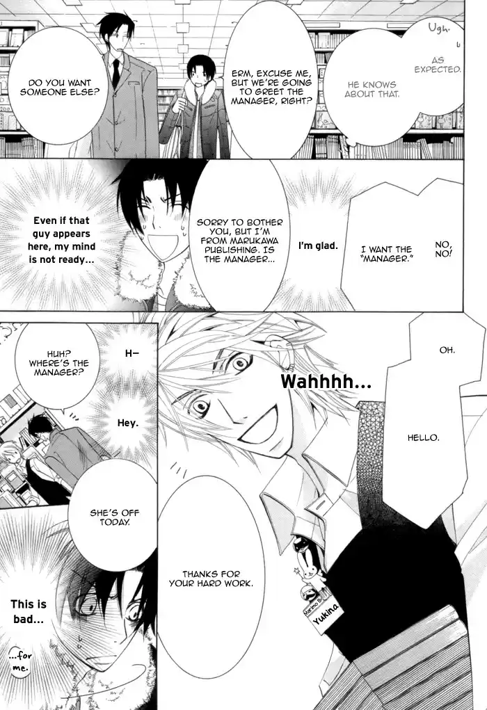 Sekaiichi Hatsukoi Vol.3 Ch.1