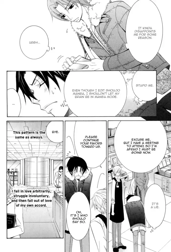 Sekaiichi Hatsukoi Vol.3 Ch.1