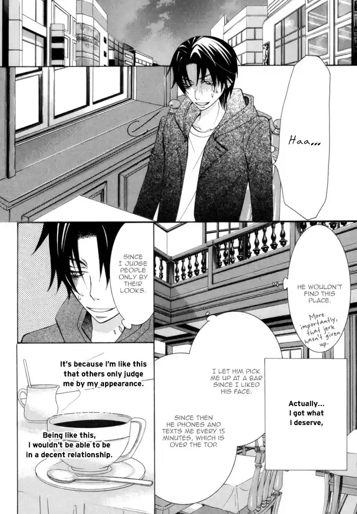 Sekaiichi Hatsukoi Vol.3 Ch.1