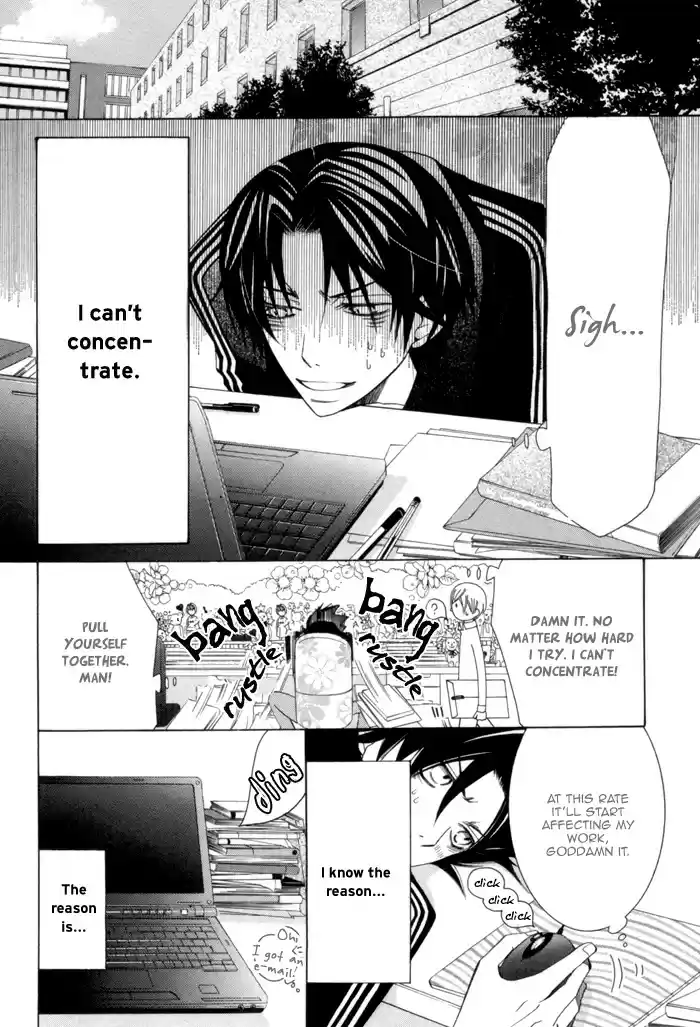 Sekaiichi Hatsukoi Vol.3 Ch.2