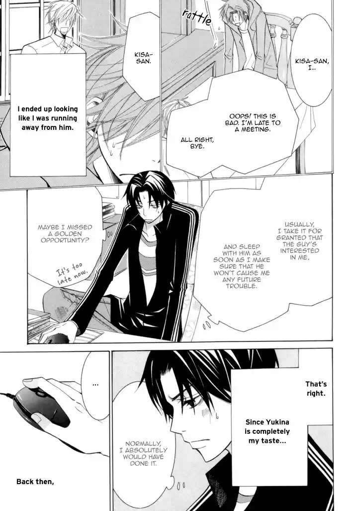 Sekaiichi Hatsukoi Vol.3 Ch.2