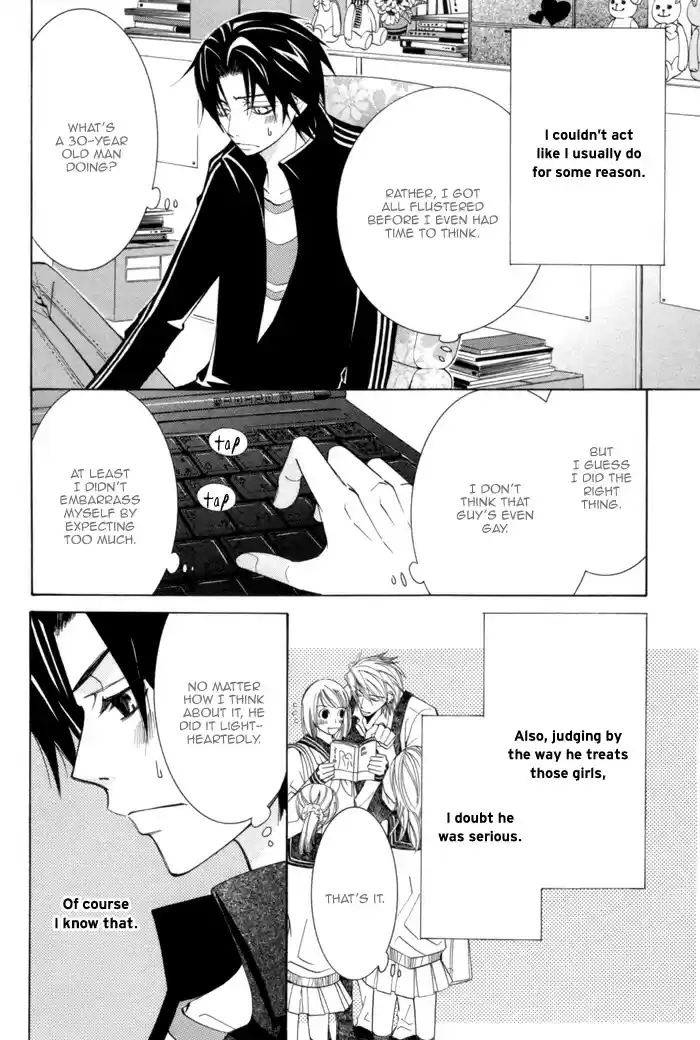 Sekaiichi Hatsukoi Vol.3 Ch.2