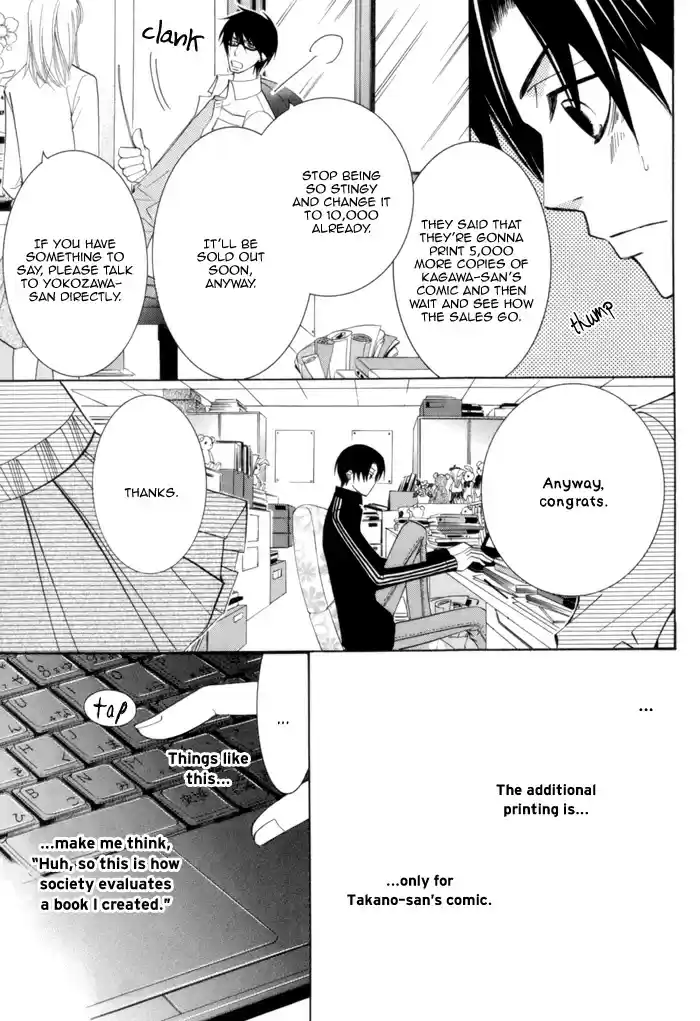 Sekaiichi Hatsukoi Vol.3 Ch.2
