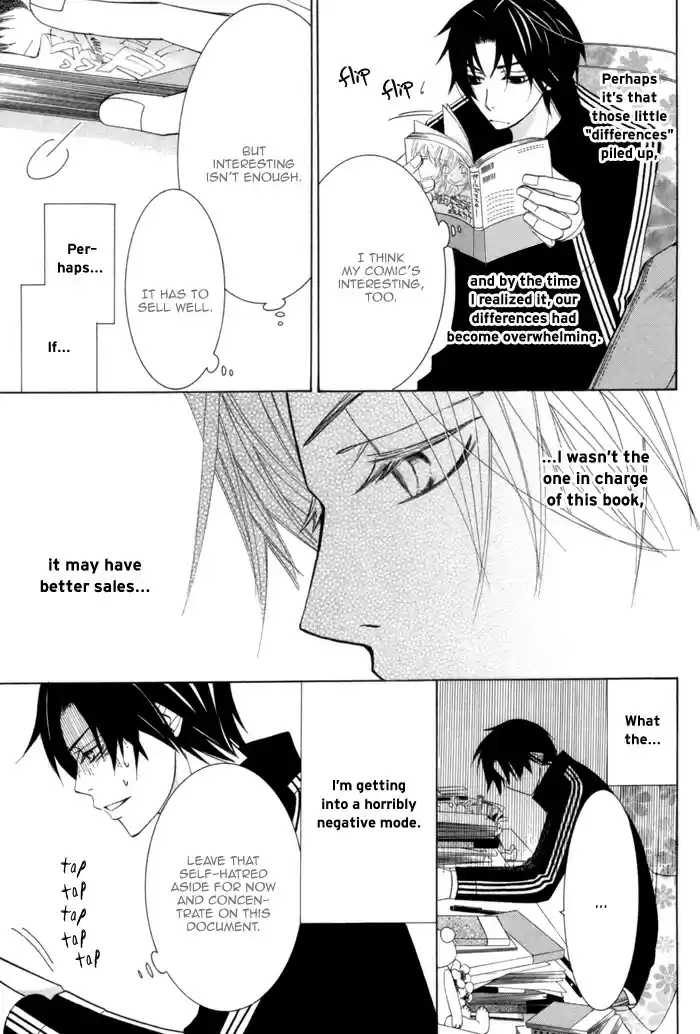 Sekaiichi Hatsukoi Vol.3 Ch.2