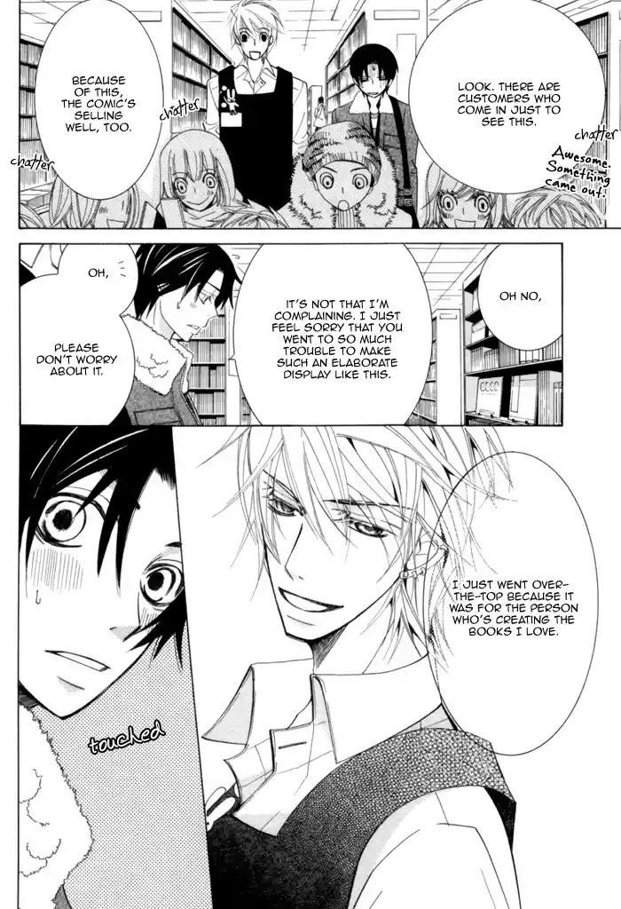 Sekaiichi Hatsukoi Vol.3 Ch.2