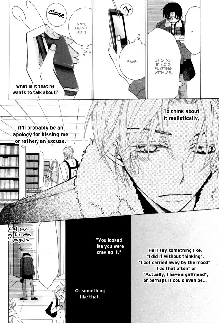 Sekaiichi Hatsukoi Vol.3 Ch.2
