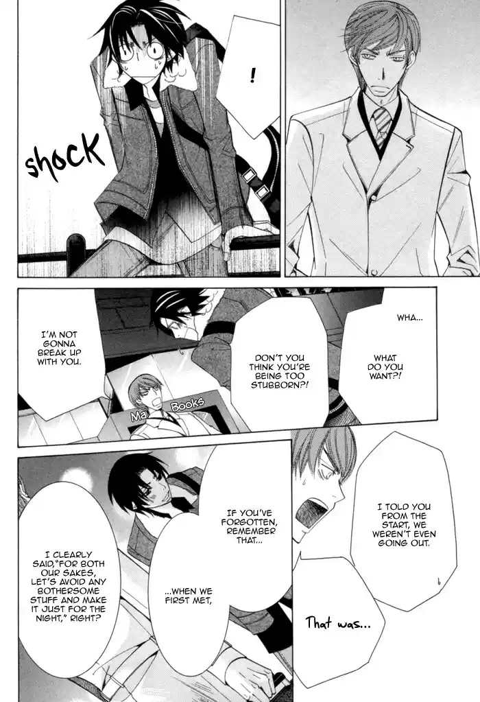 Sekaiichi Hatsukoi Vol.3 Ch.2