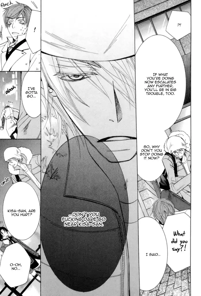 Sekaiichi Hatsukoi Vol.3 Ch.2