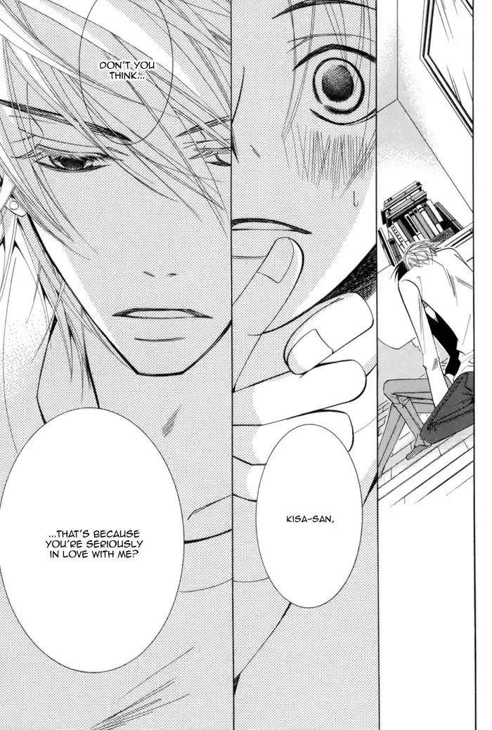 Sekaiichi Hatsukoi Vol.3 Ch.2