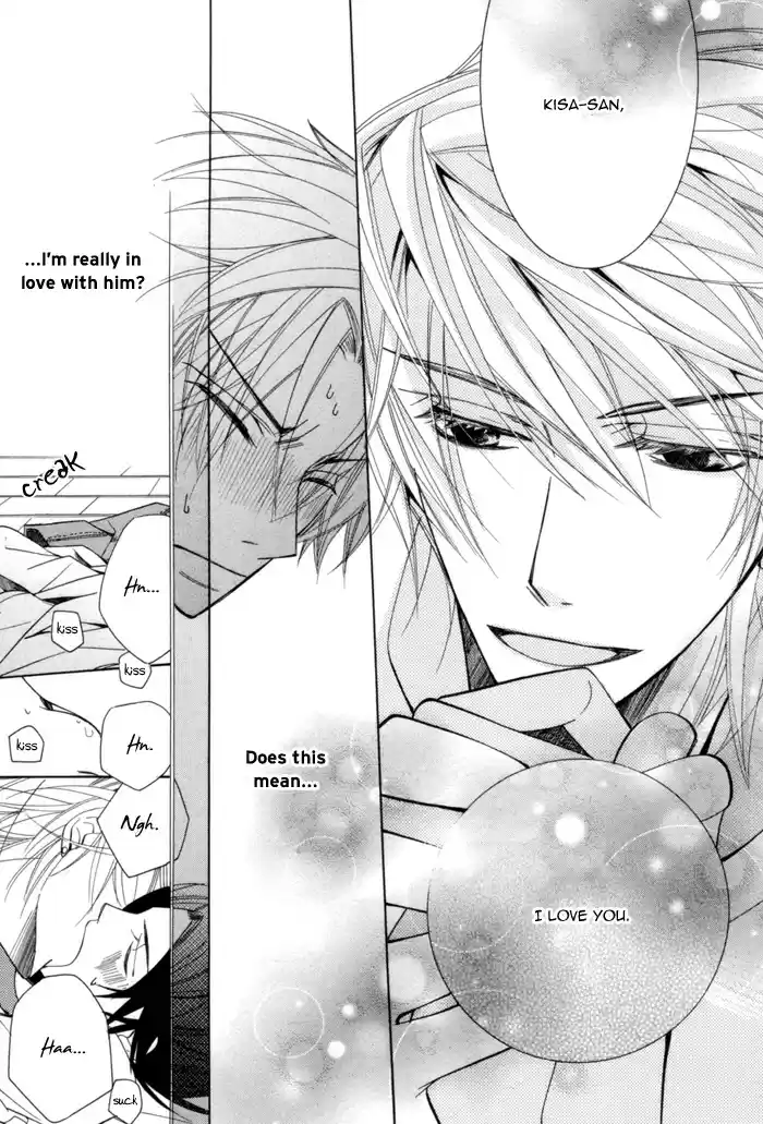 Sekaiichi Hatsukoi Vol.3 Ch.2