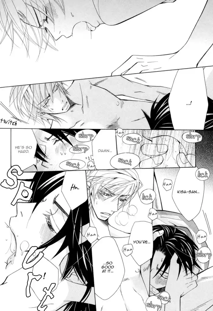 Sekaiichi Hatsukoi Vol.3 Ch.2