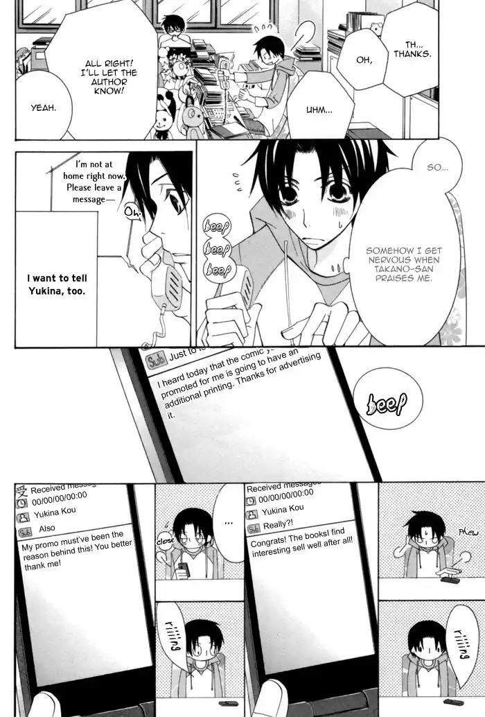 Sekaiichi Hatsukoi Vol.3 Ch.2