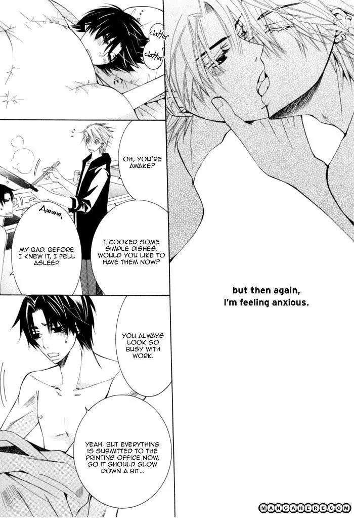 Sekaiichi Hatsukoi Vol.4 Chapter 5.3: