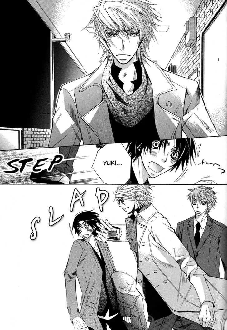 Sekaiichi Hatsukoi Vol.5 Chapter 9.1: