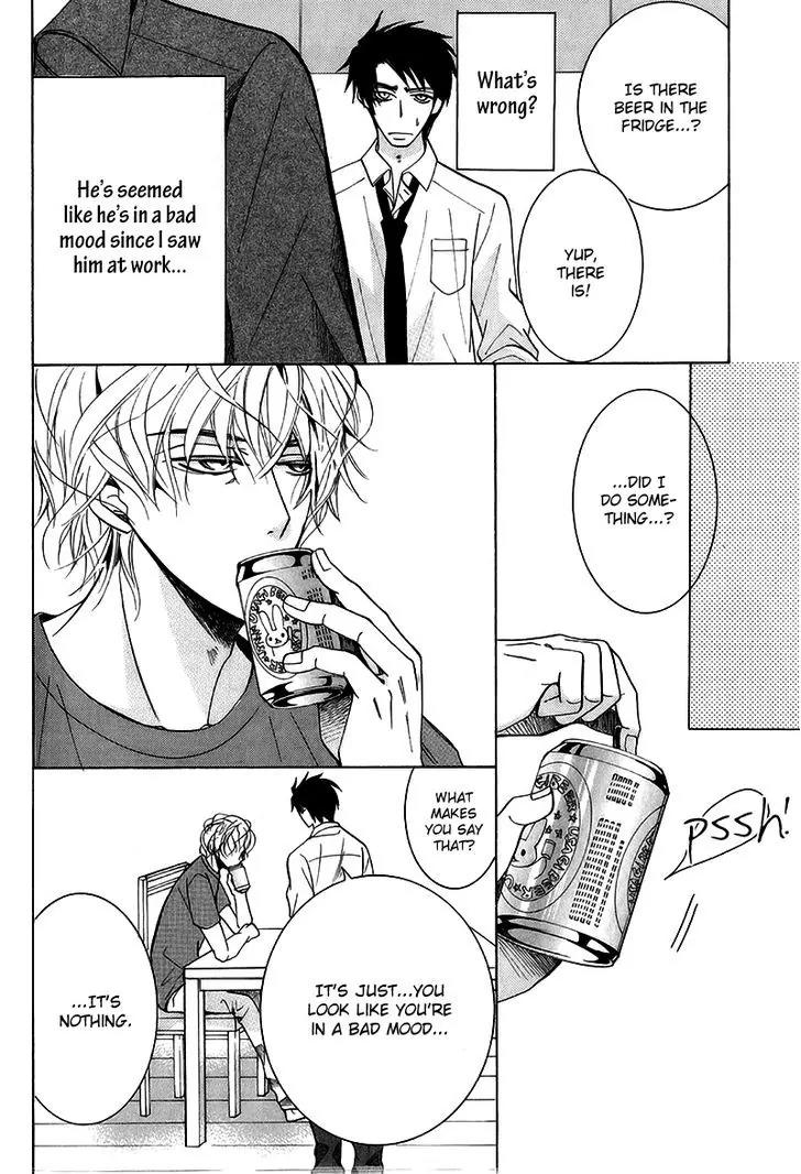 Sekaiichi Hatsukoi Vol.6 Chapter 10.4: