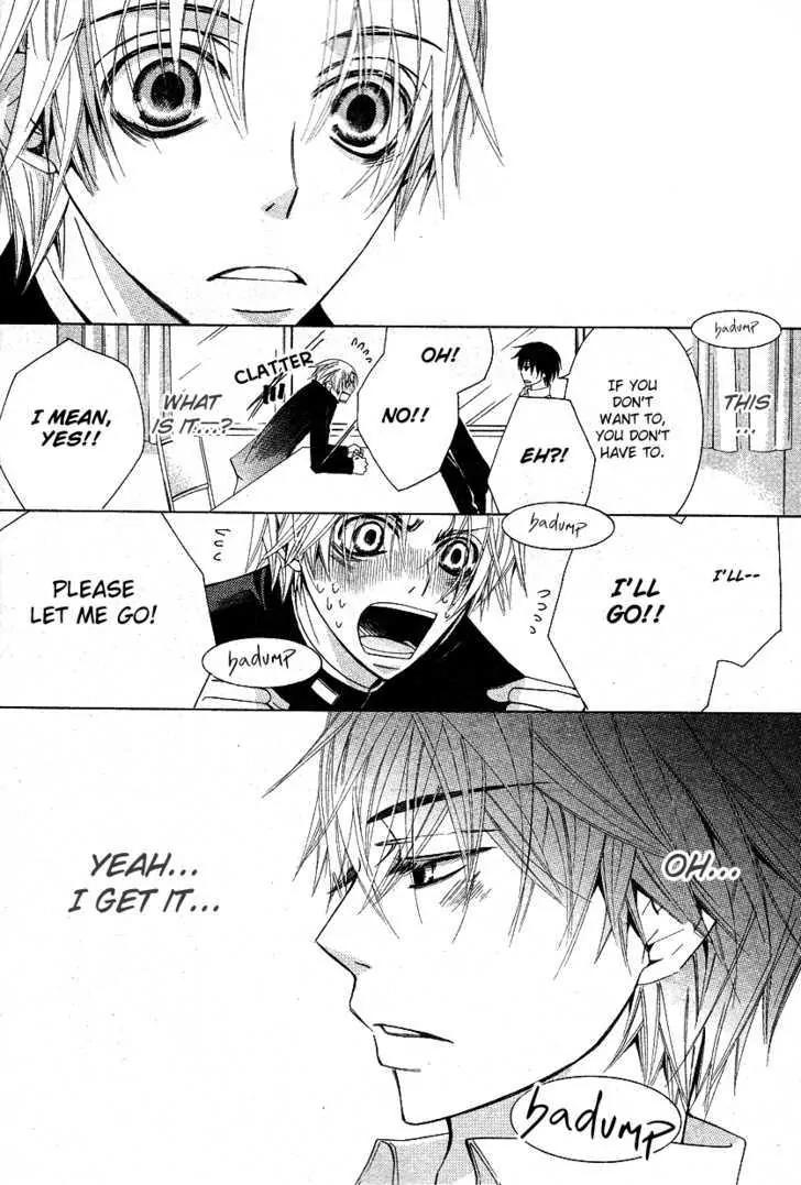 Sekaiichi Hatsukoi Vol.6 Chapter 10.5: