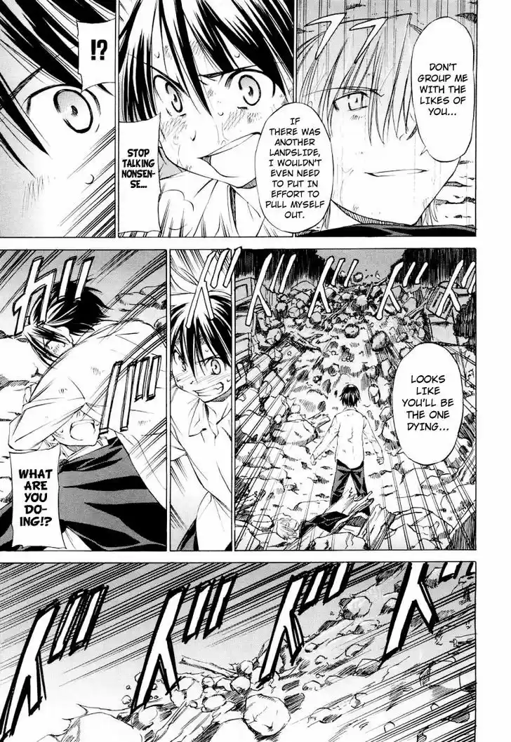 Sekainohate de Aimashou 0