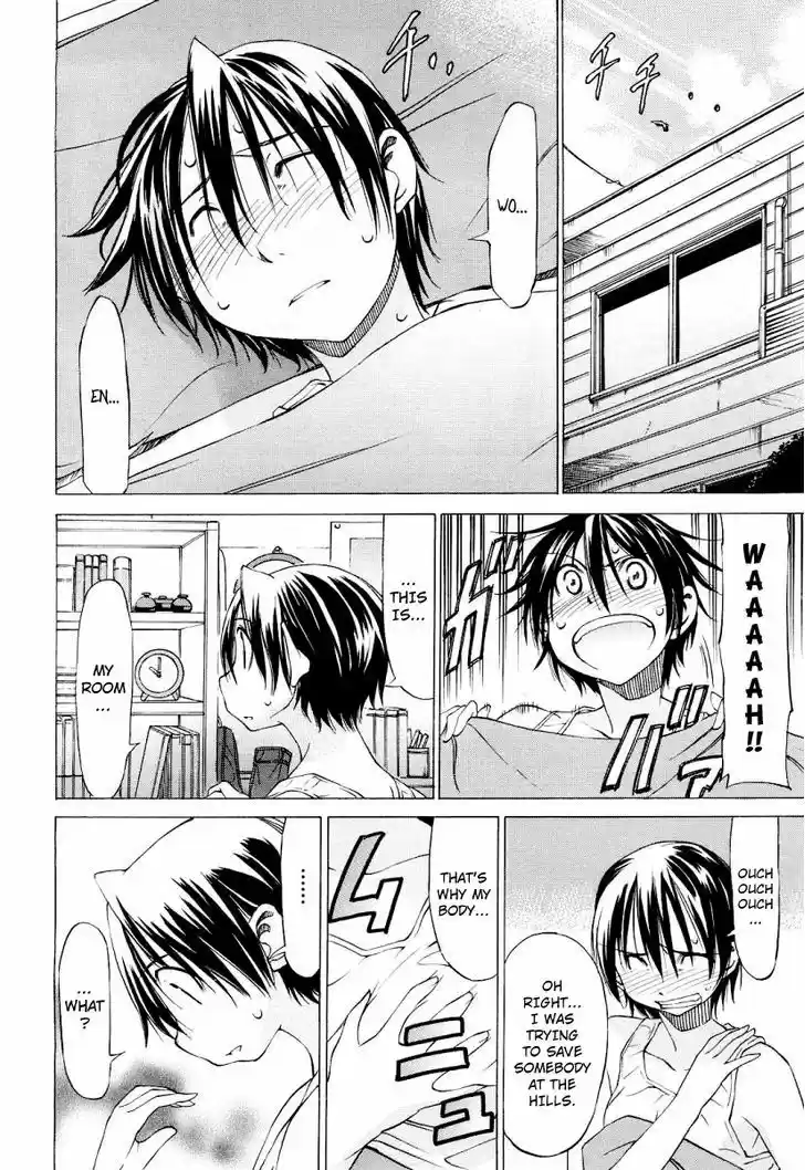 Sekainohate de Aimashou 0