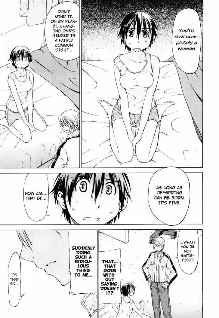 Sekainohate de Aimashou 0