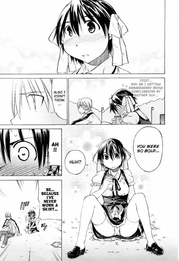 Sekainohate de Aimashou 0