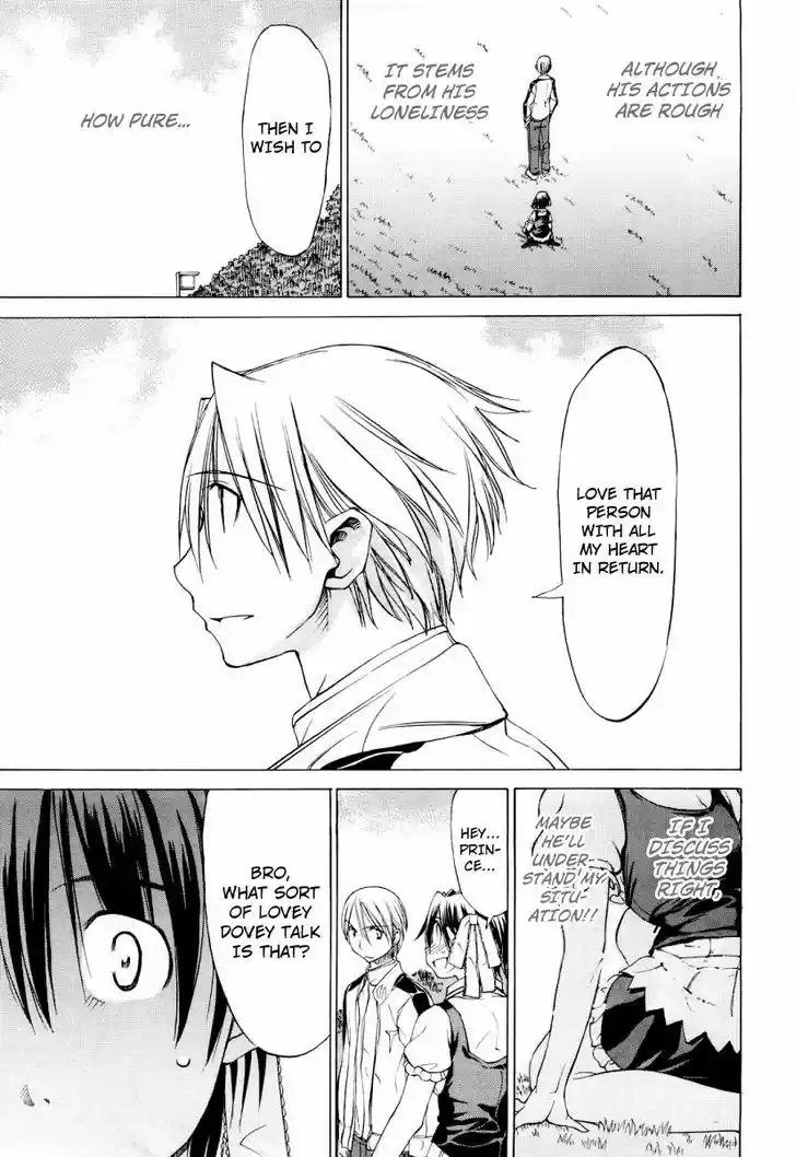 Sekainohate de Aimashou 0