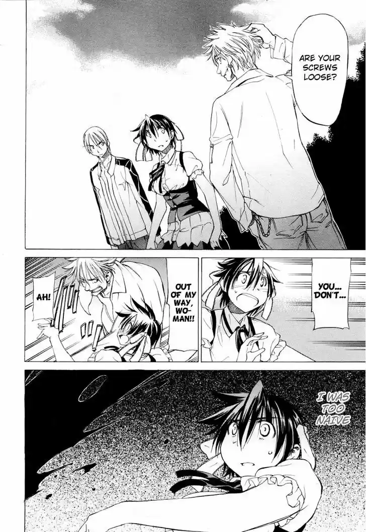 Sekainohate de Aimashou 0