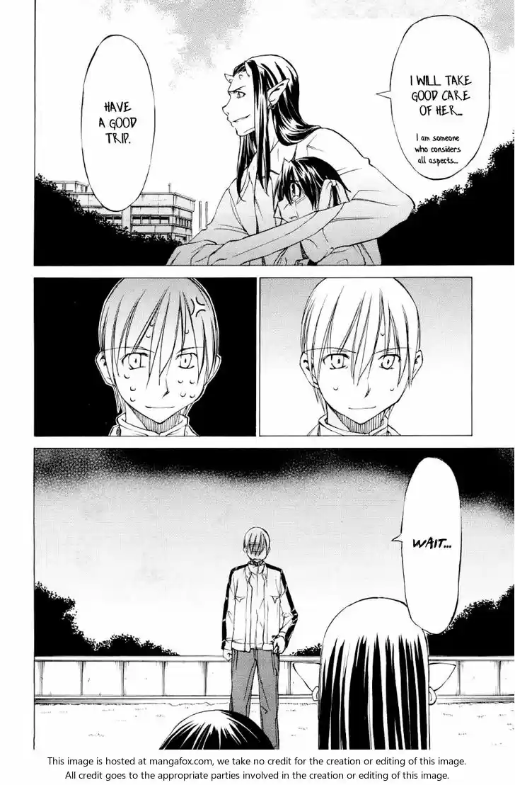 Sekainohate de Aimashou 0