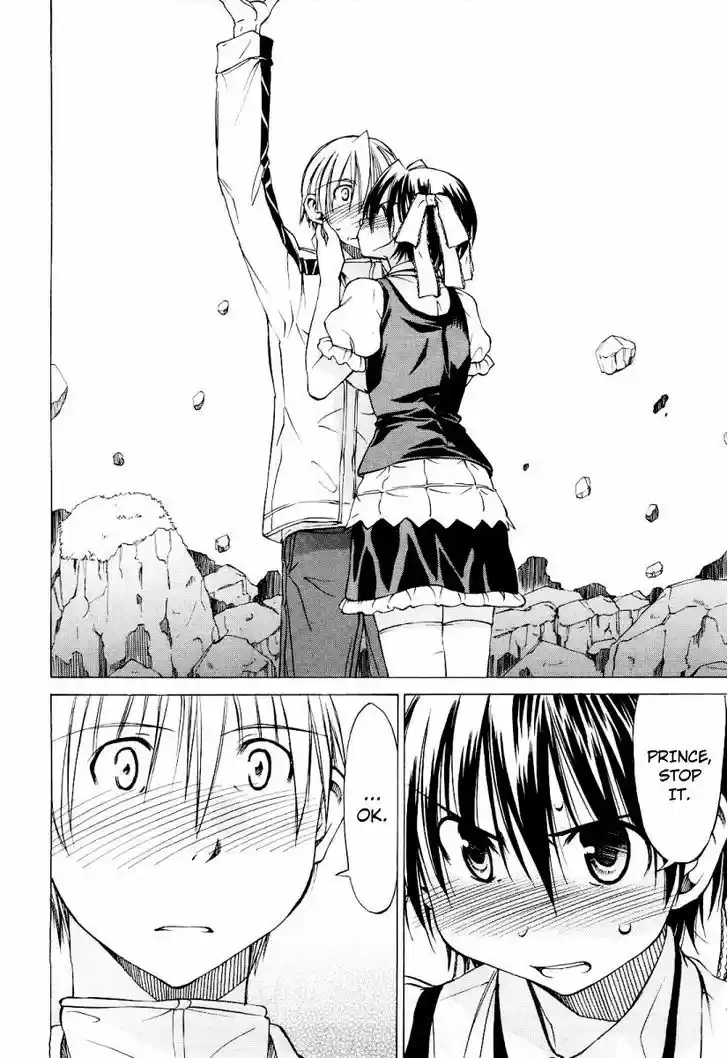 Sekainohate de Aimashou 0