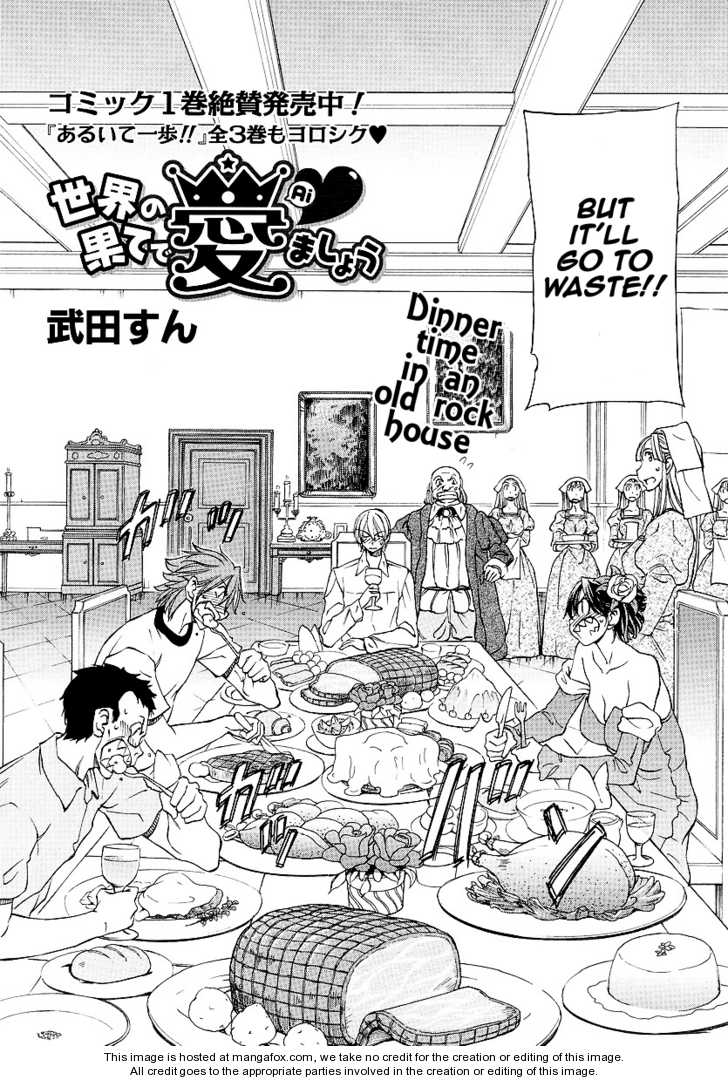 Sekainohate de Aimashou 10