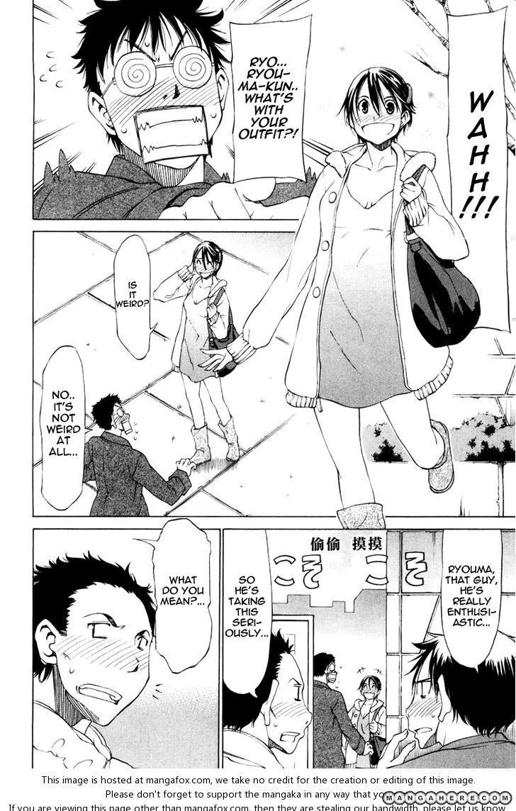 Sekainohate de Aimashou 15