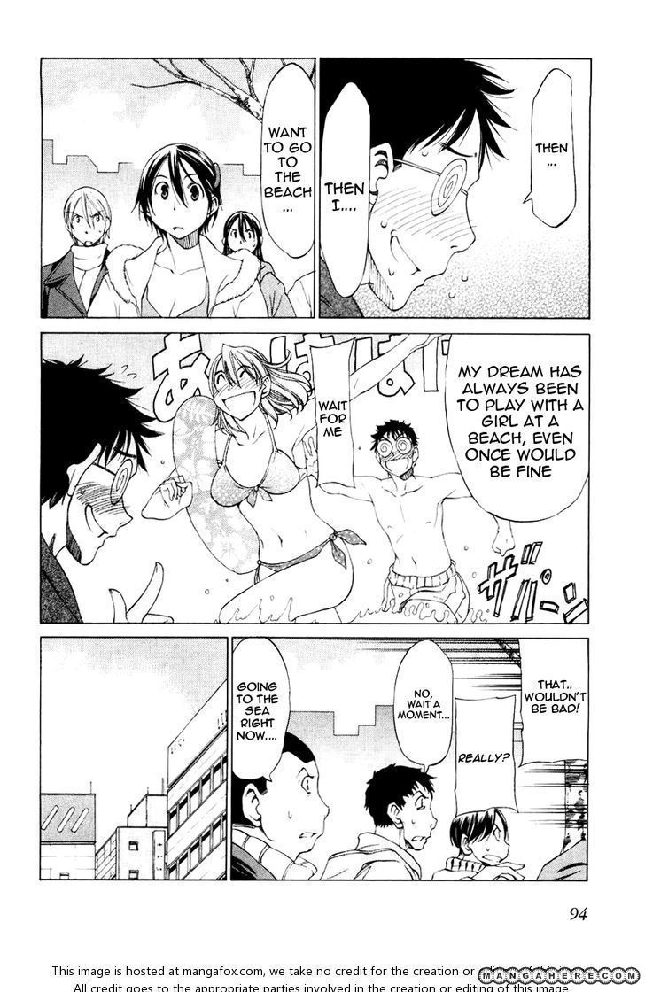 Sekainohate de Aimashou 15